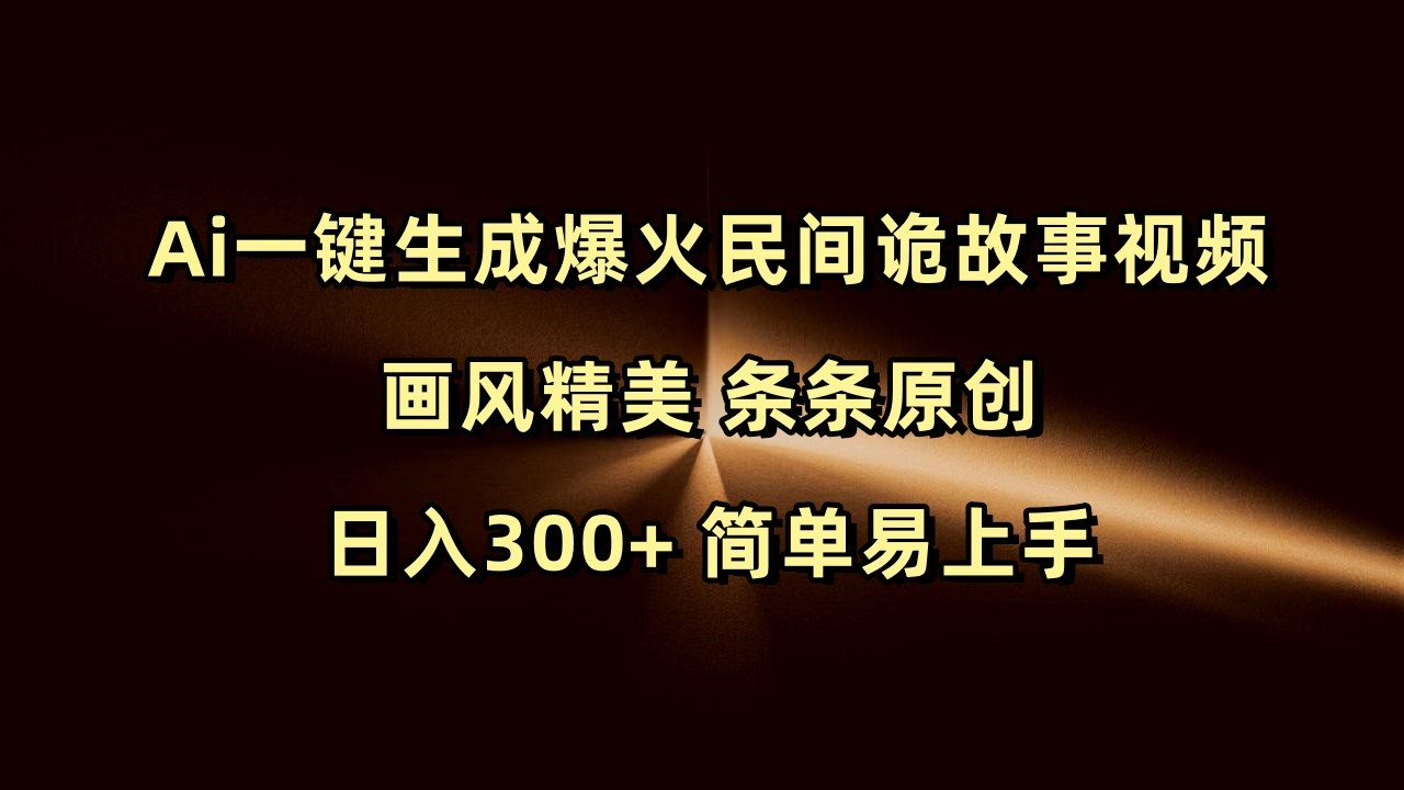 4ab3b13e1115dd9