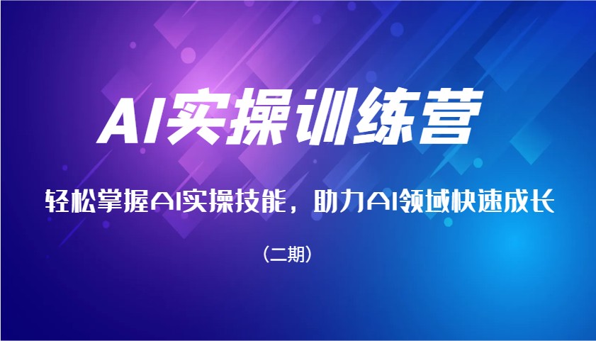 4abc51790e5e38d
