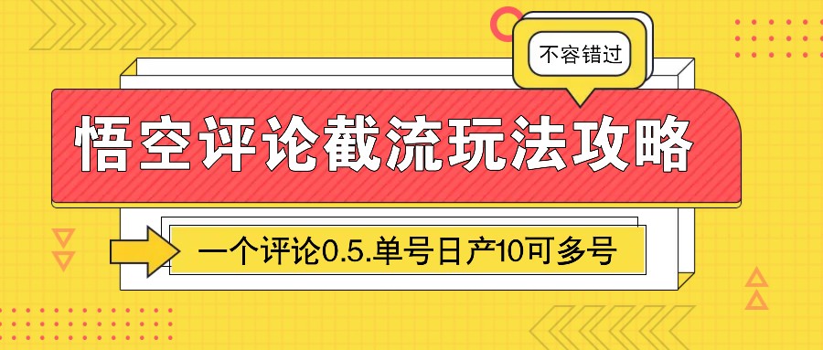 9fcc2426fd00b05