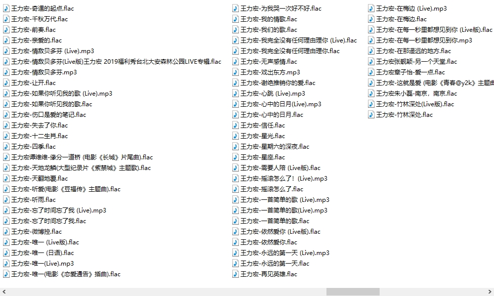 a87ff679a2f3e71
