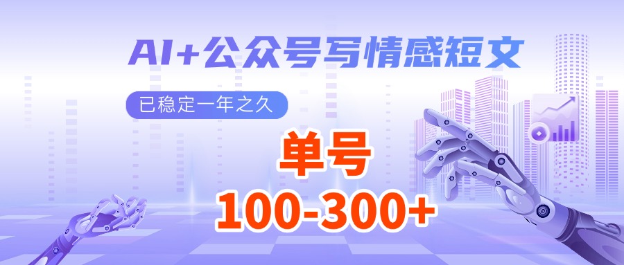c938eb1a1e099cb
