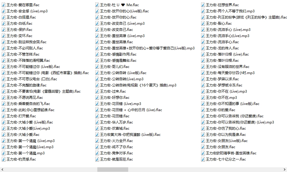 eccbc87e4b5ce2f