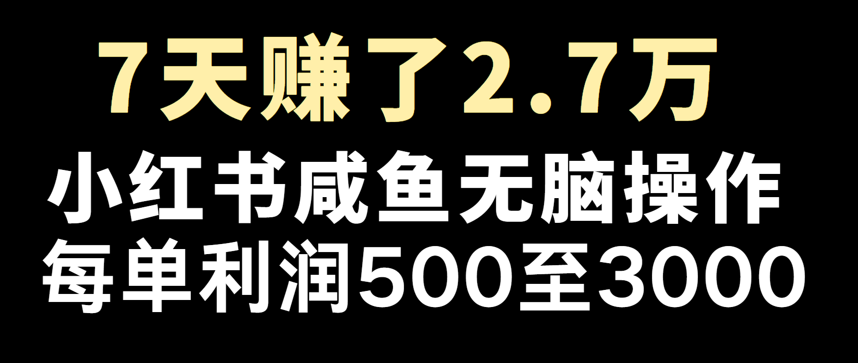 21064f451ee3b20