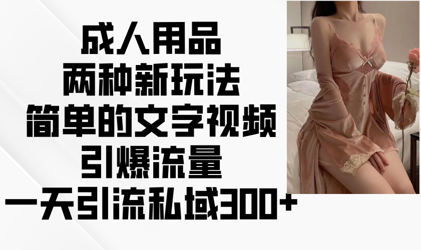 331d6c224f7c91e