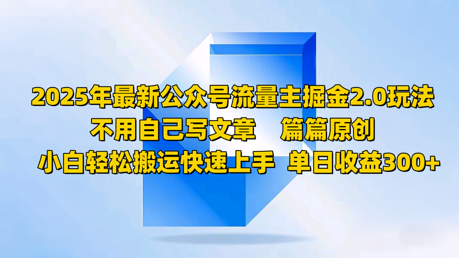 6042cc7591e4fa8