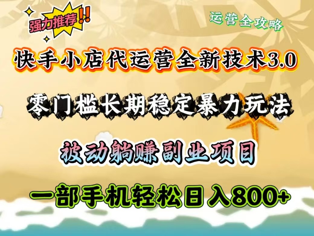 69c36b1af9c1955
