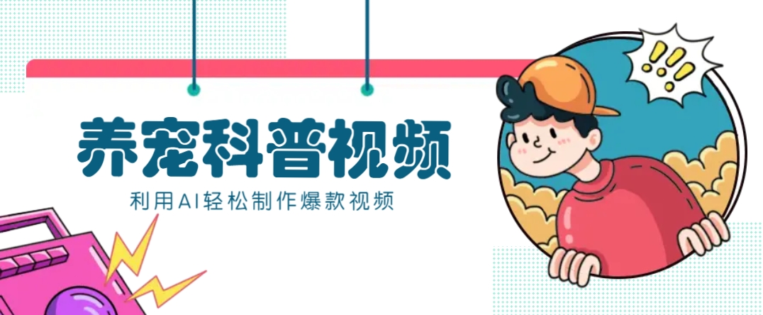 8f26ab85e9dea6b