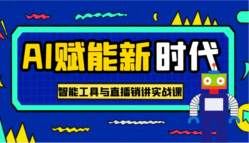 a13eb3cd10e3fa7