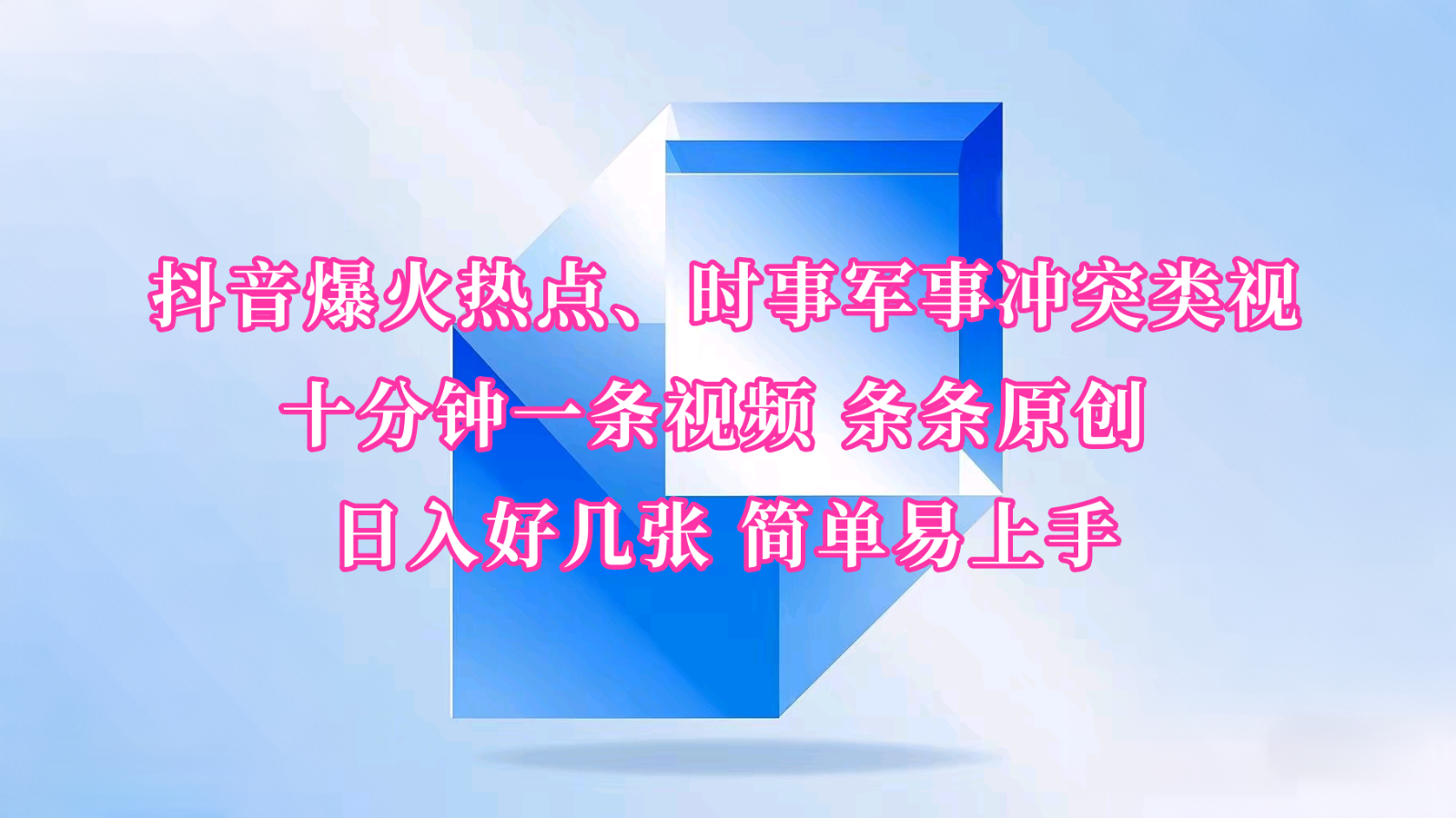 b171c7eb65921c1