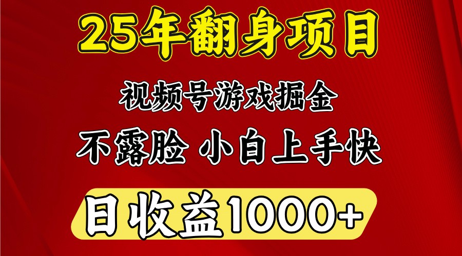 be28c090c0cb955