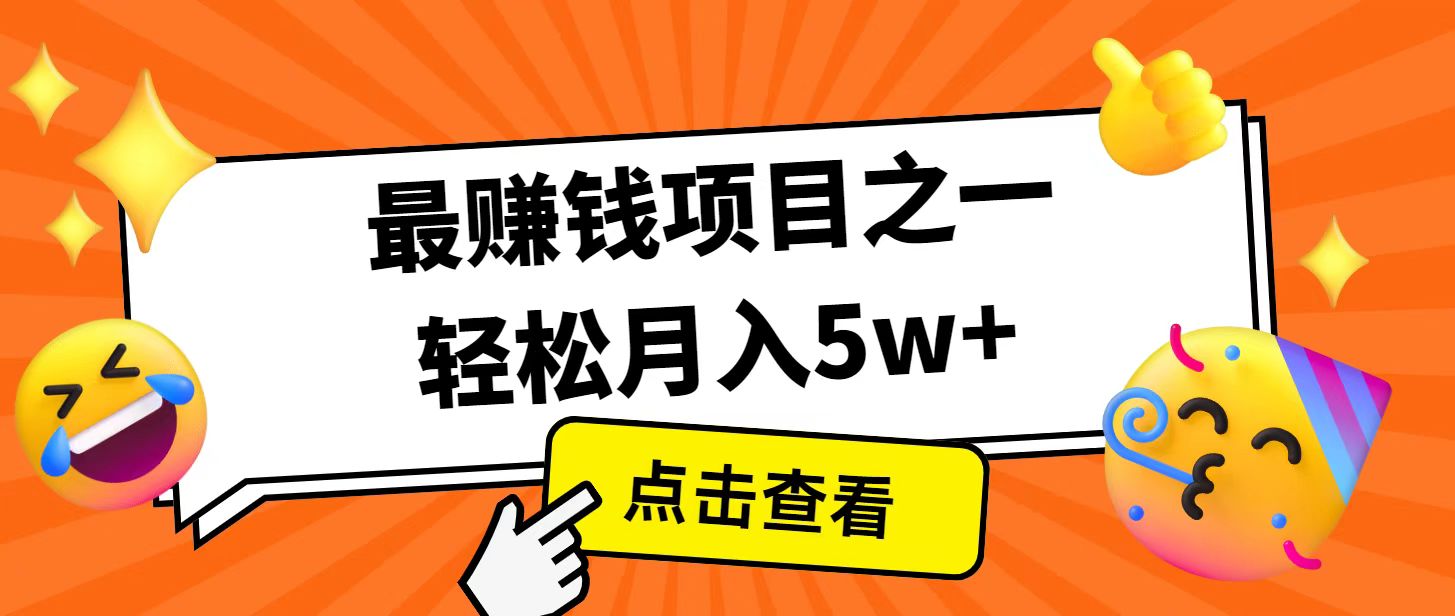 c05792f615be83f