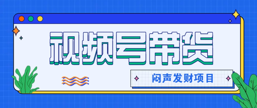 c708a8c458fd189