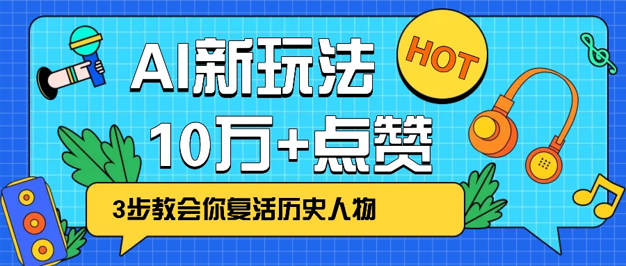 c81ed33cb29d738