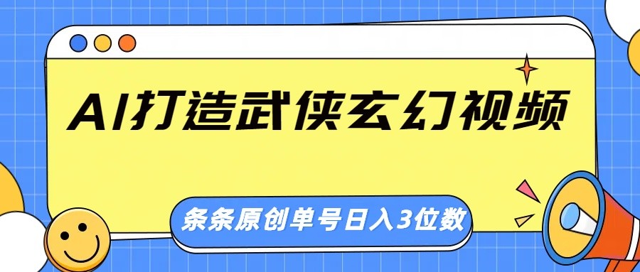1c38a6bd5ff056a