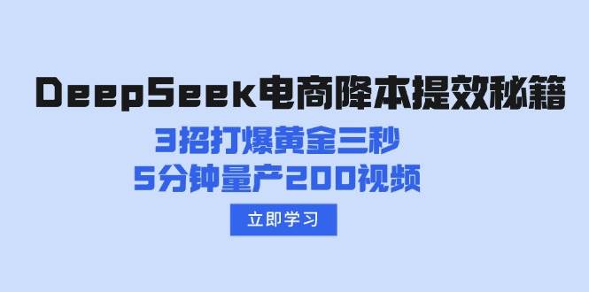 227389ad7569e15