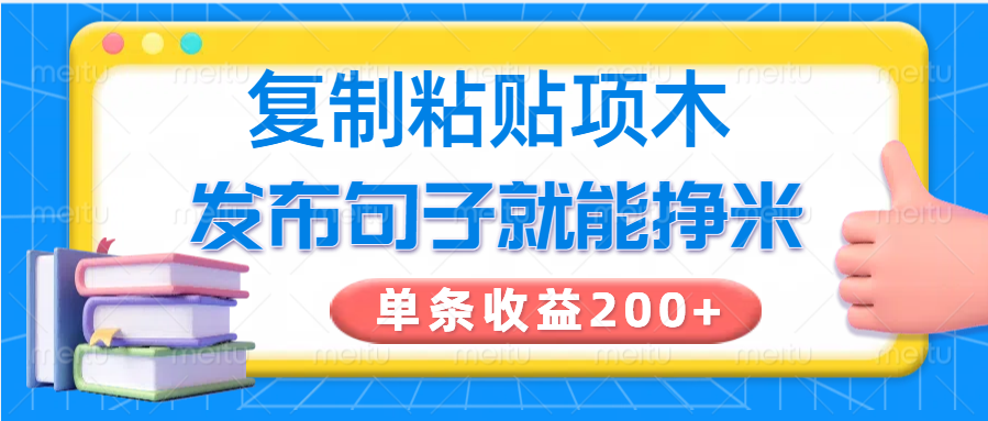268c9de7d35efd7