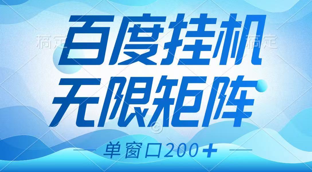 29b58f92e9b1485