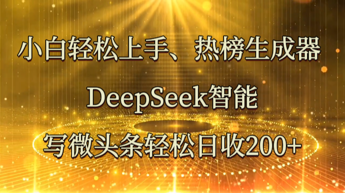 2e46cd2873869d7