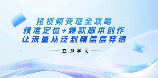 4111f7984a6e903