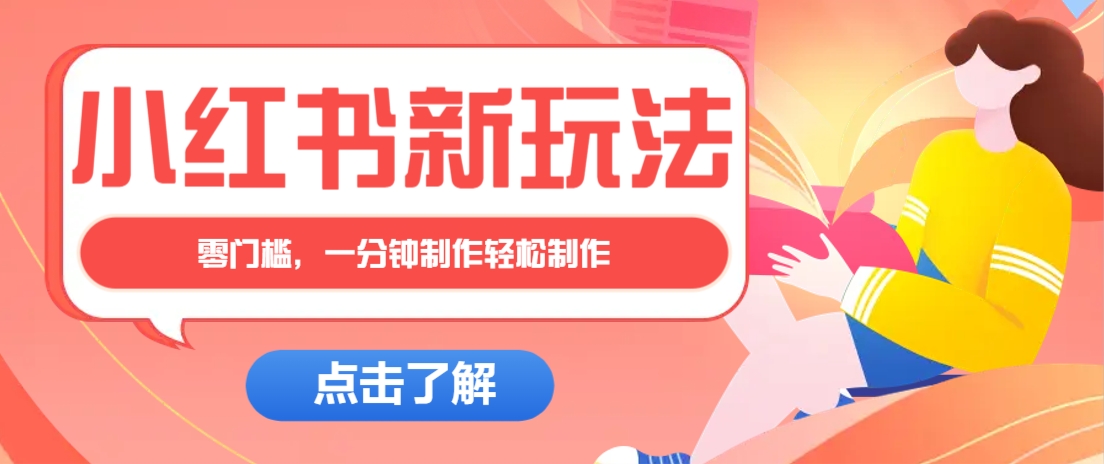 45e3e01e0786a52