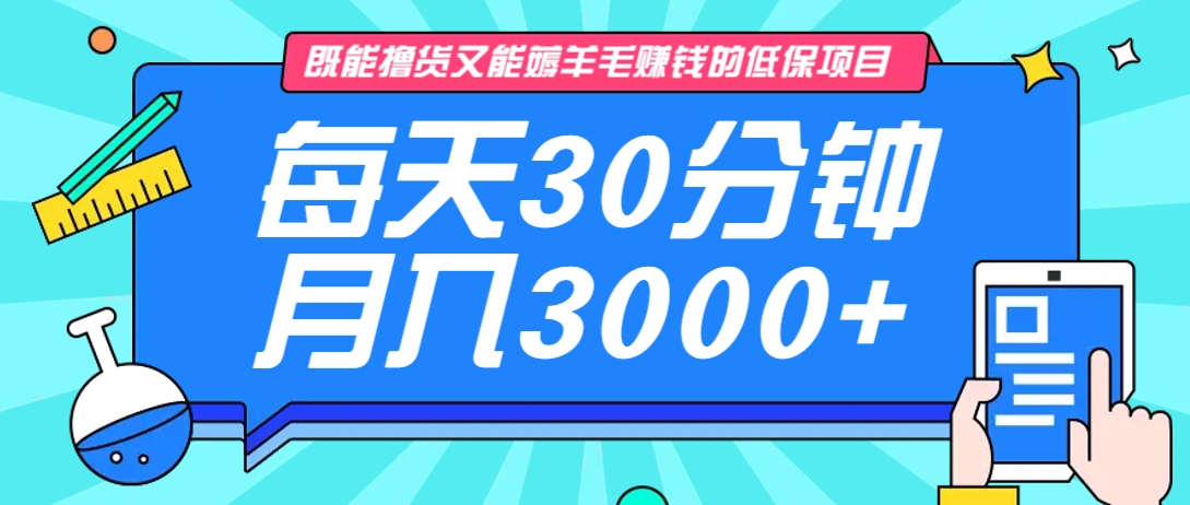 57c3e818a520025