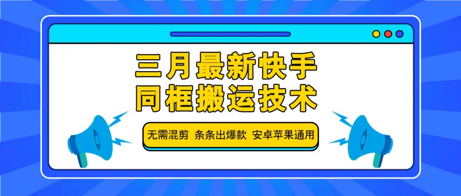 5bd52537426bac9