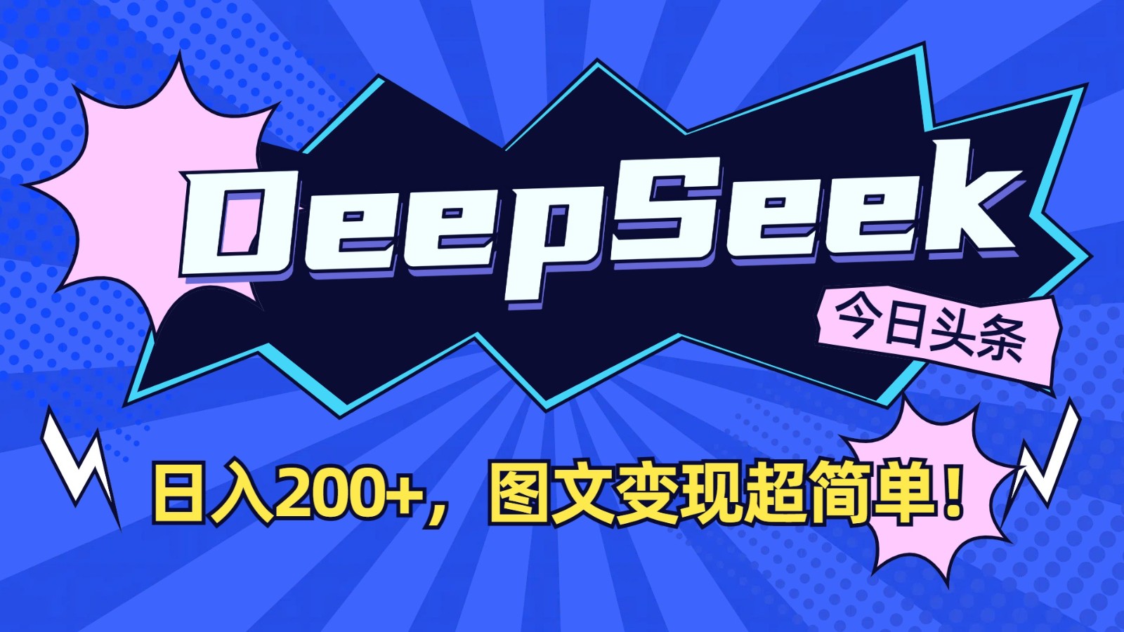 5ce6a63c462868a