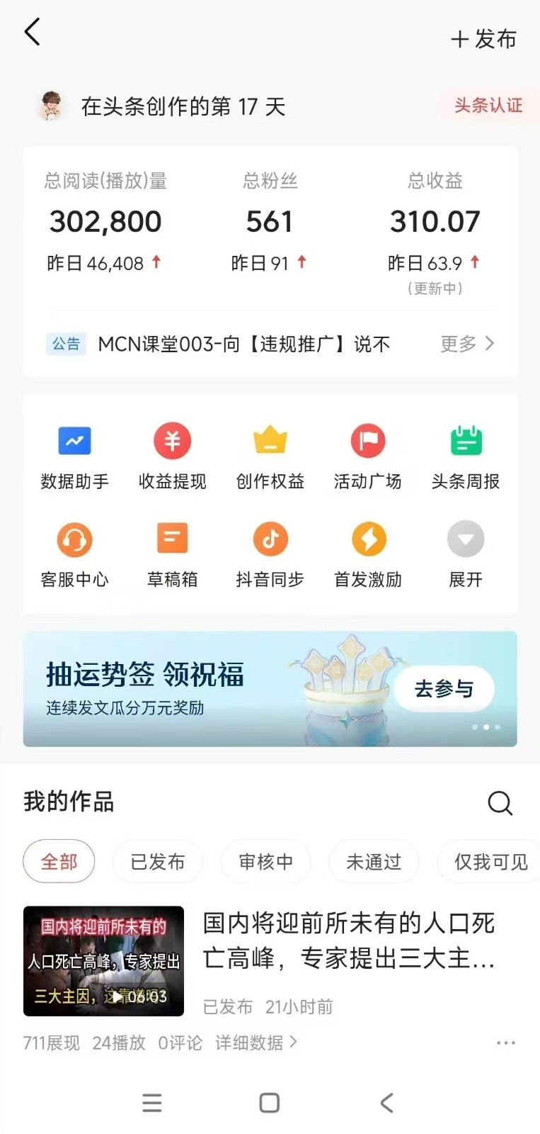 61e2c786162ab9a