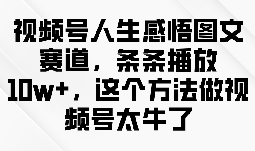 689c9ef56cfbea9