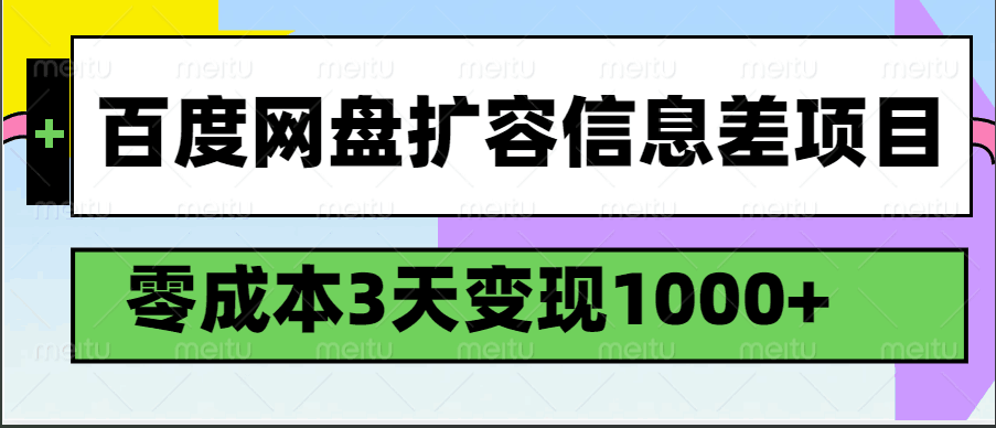 7e28a42dc91d4c1