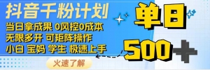 8a082d8b4ae3910