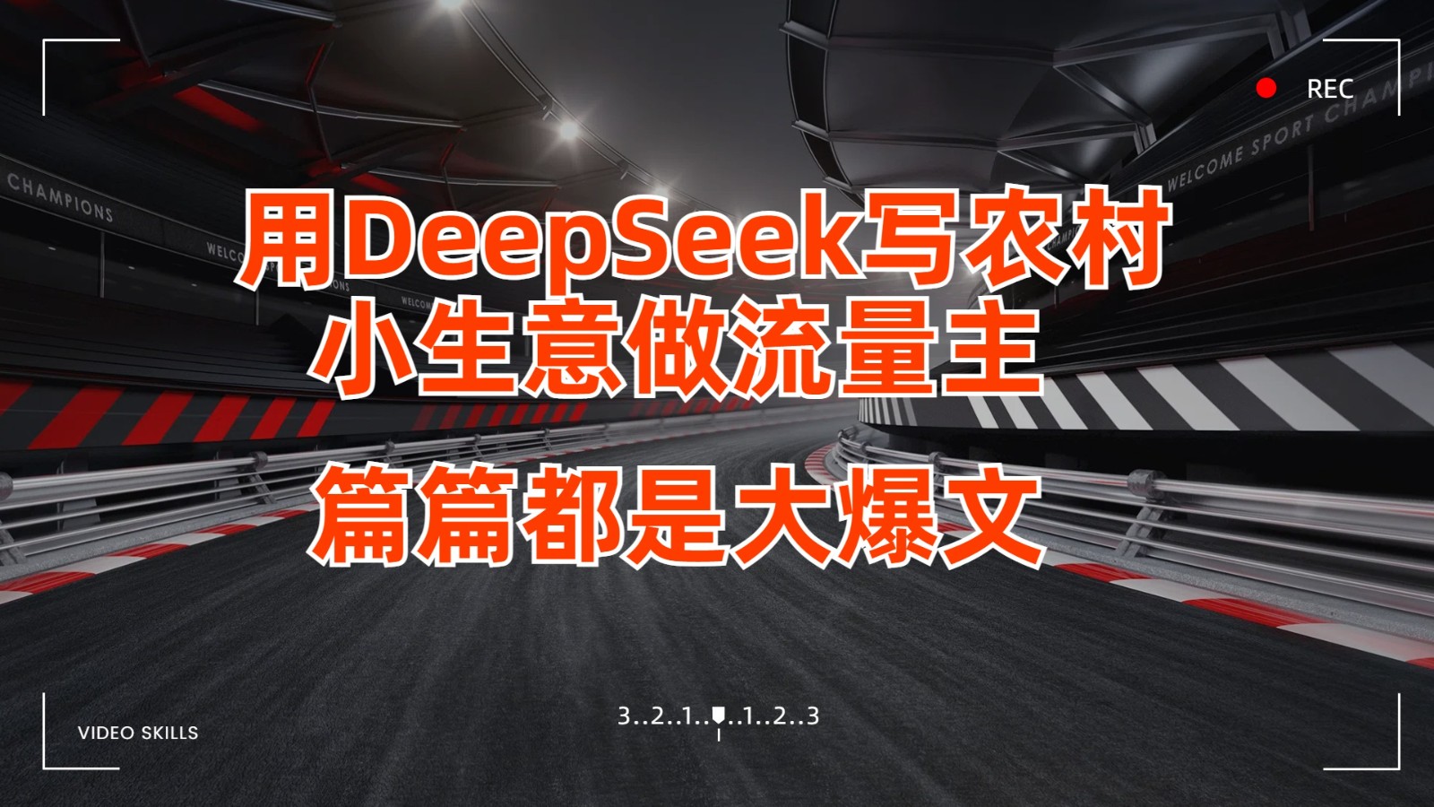 9dc7b99eb5c50d9