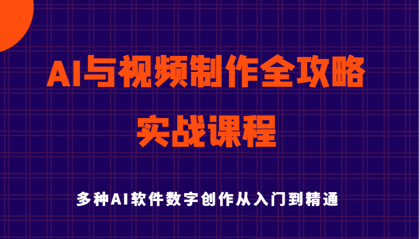 a5641c1202e46dc-2