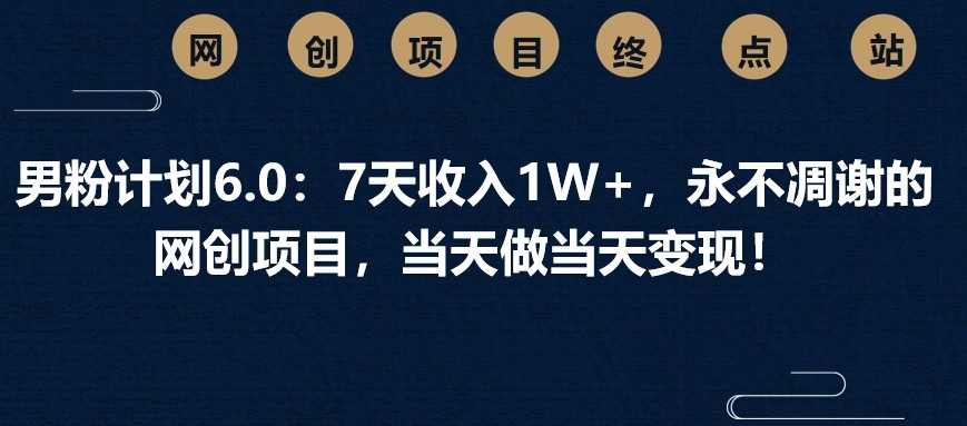 b87804c747b2fbf