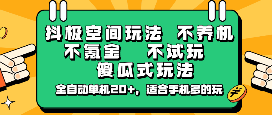 ba347504dd73c0c