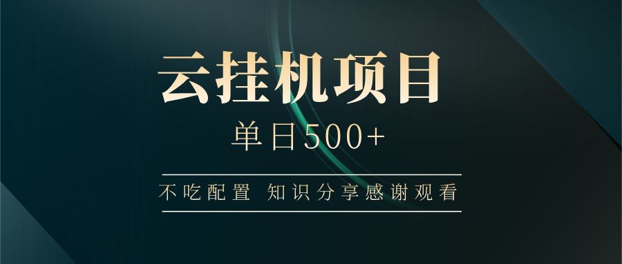c11f4d34e450a63