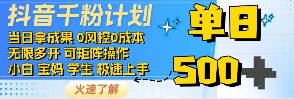 c7709b73ee158a2