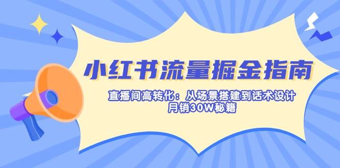 c8b26281ed5e9c3