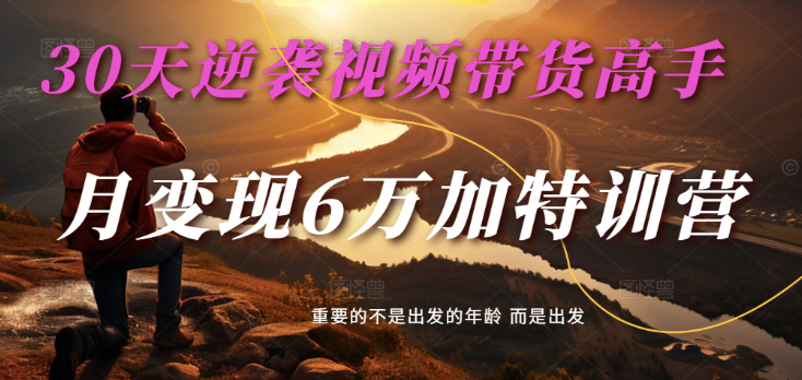cf39b0adf58f737
