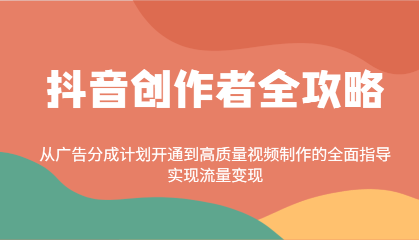 dd725052e69c40a