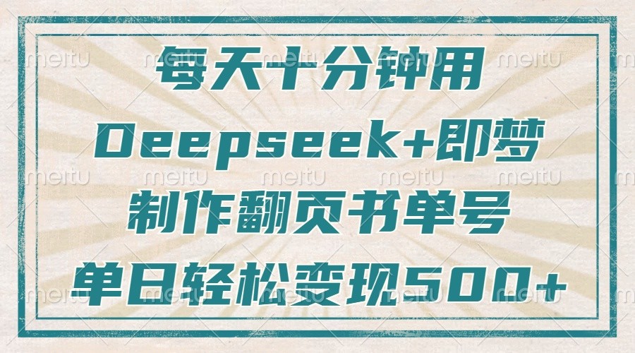 e7ad78332dd7f63