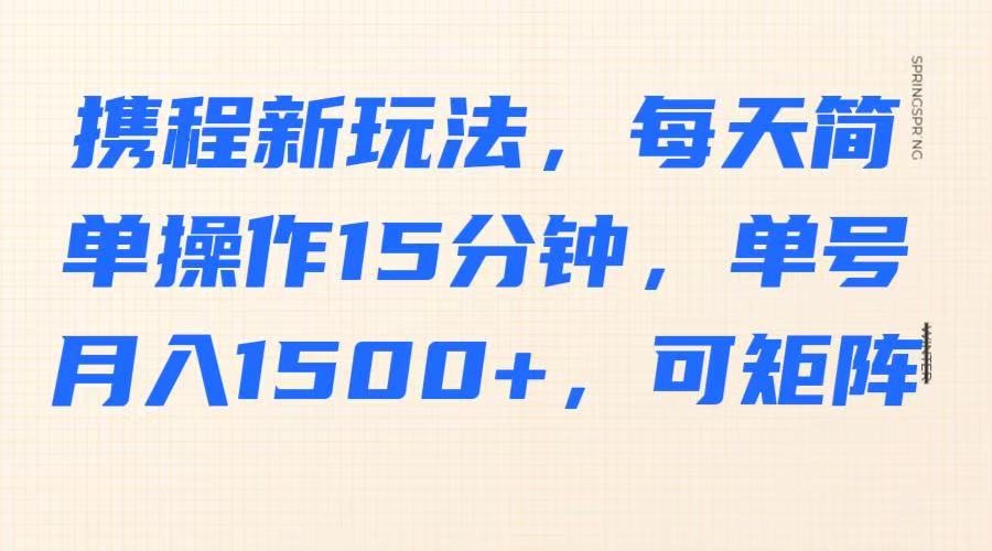 eb6c815e07bc443