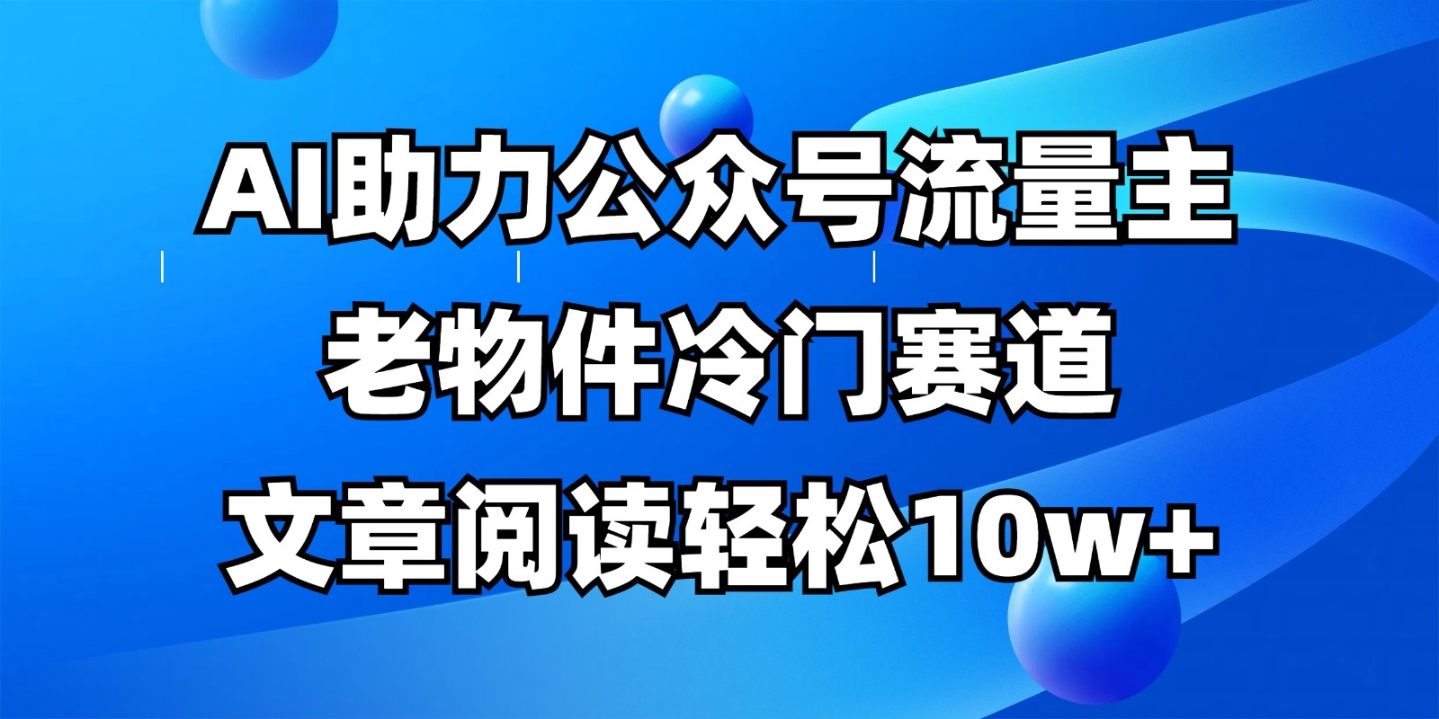 172be1a0ac8d765