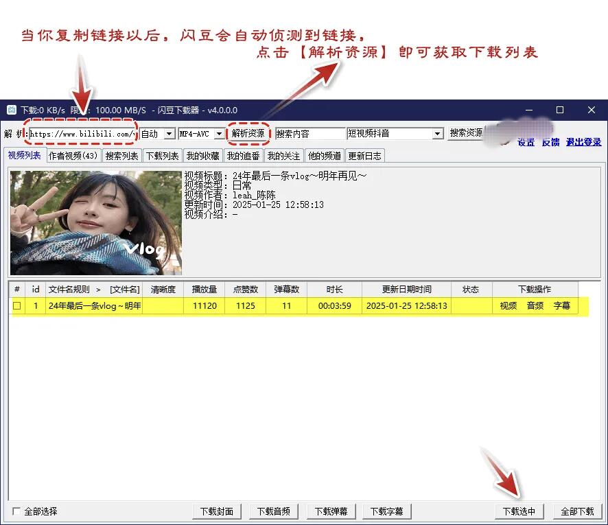 178b801bea1ed15