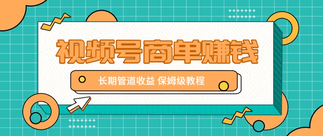 2344bb9090a2a06