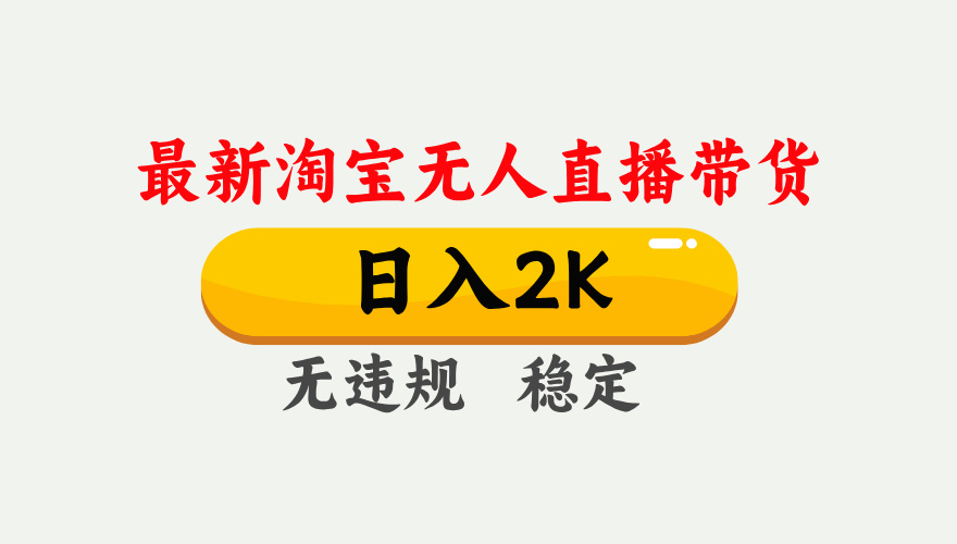 379dc956ac1840d