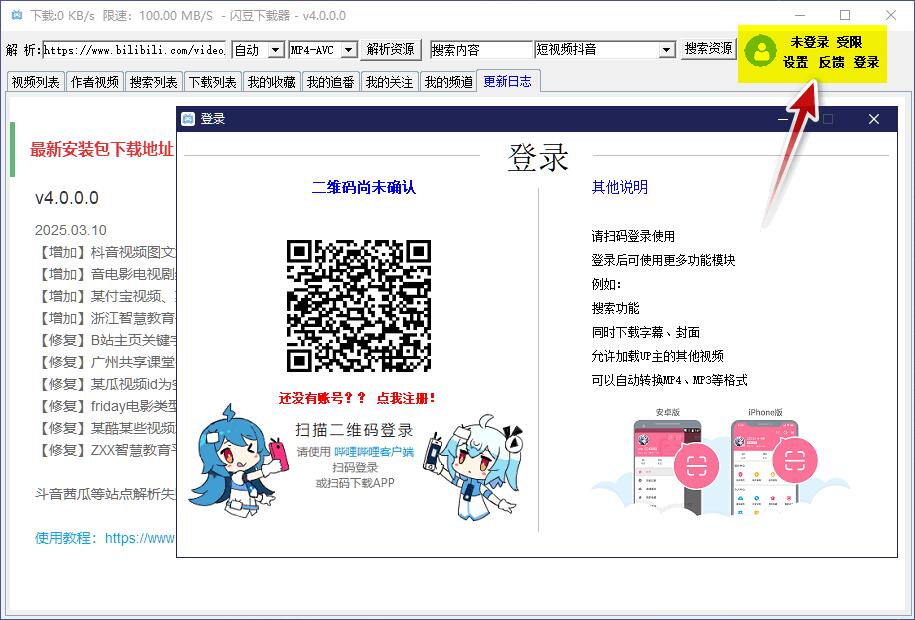394fd125a4329ca