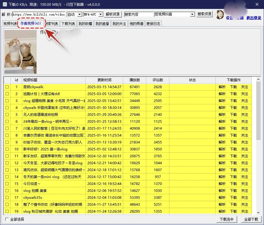 3a399d39be0a25d