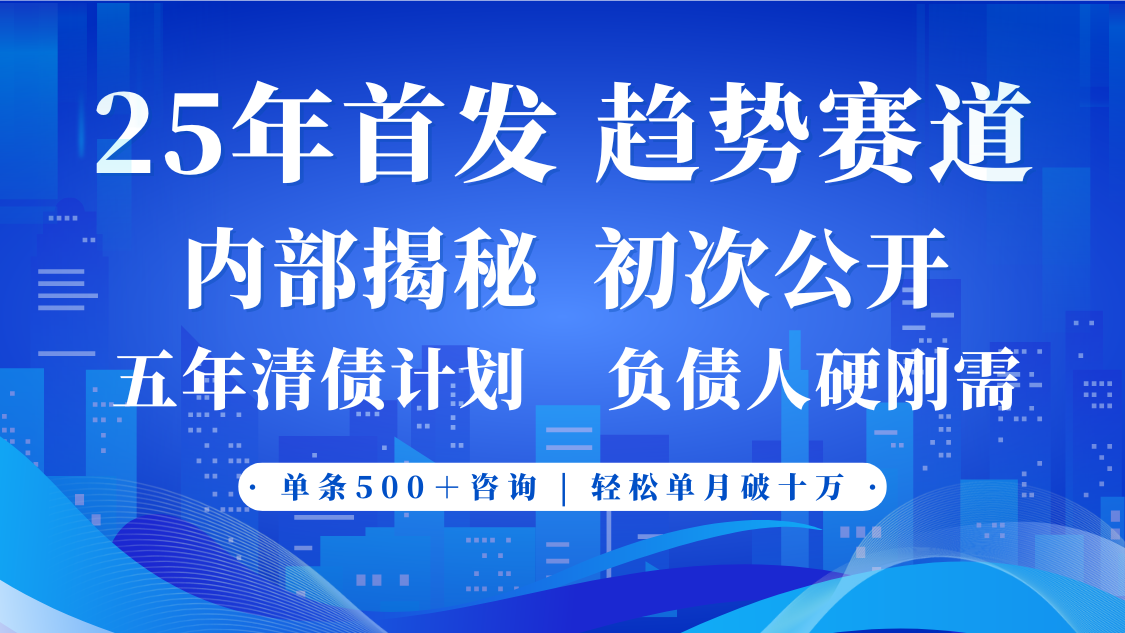 669ebe1a4fd2568