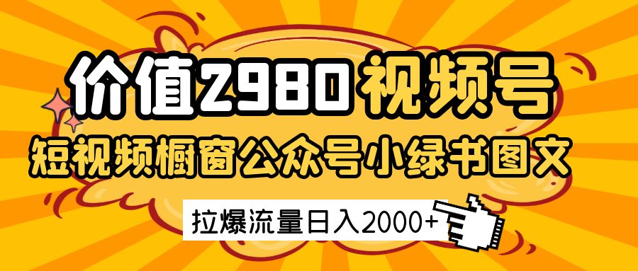 794b058e8053485-1